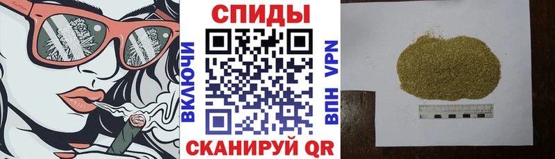 Бутират жидкий экстази  Салават 