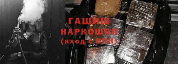 каннабис Аркадак