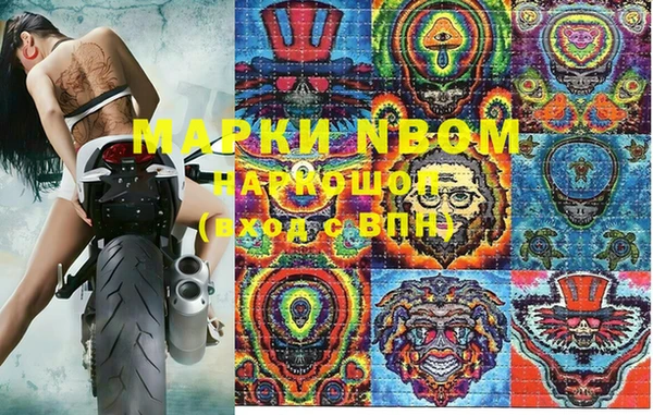дурь Фурманов
