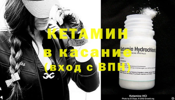 дурь Фурманов