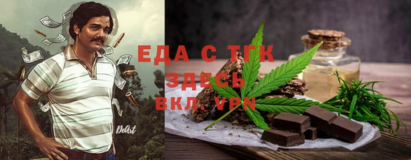 каннабис Аркадак