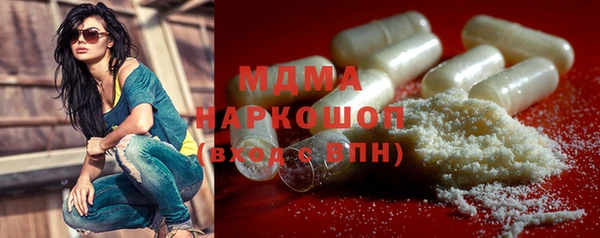 каннабис Аркадак