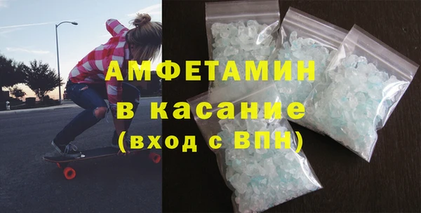 каннабис Аркадак