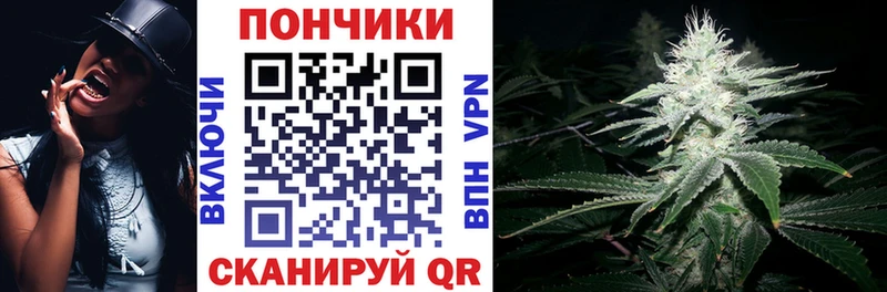 продажа наркотиков  Салават  Бошки Шишки Bruce Banner 